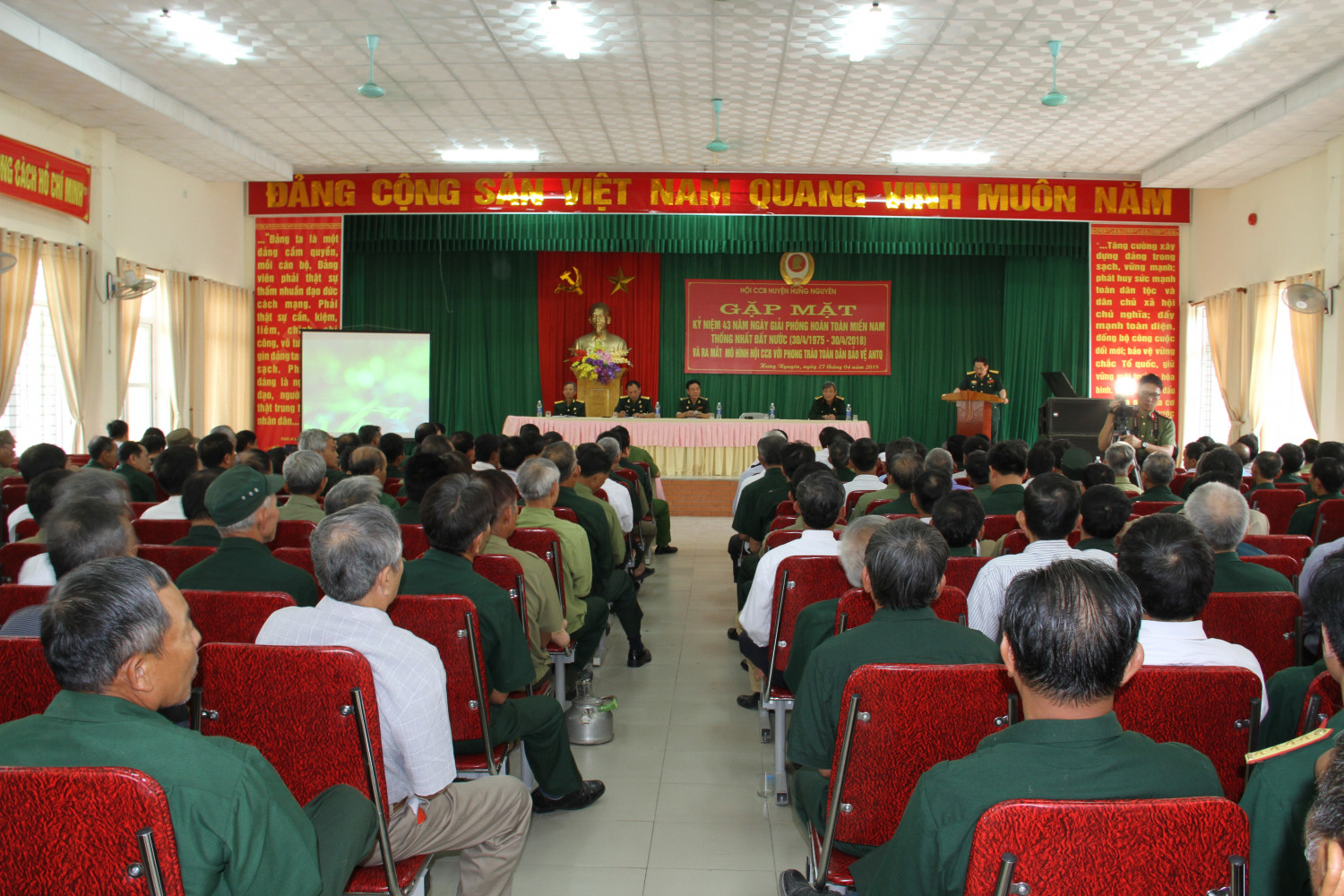 Lễ ra mắt mô hình Câu lạc bộ "CCB với phong trào toàn dân bảo vệ ANTQ"