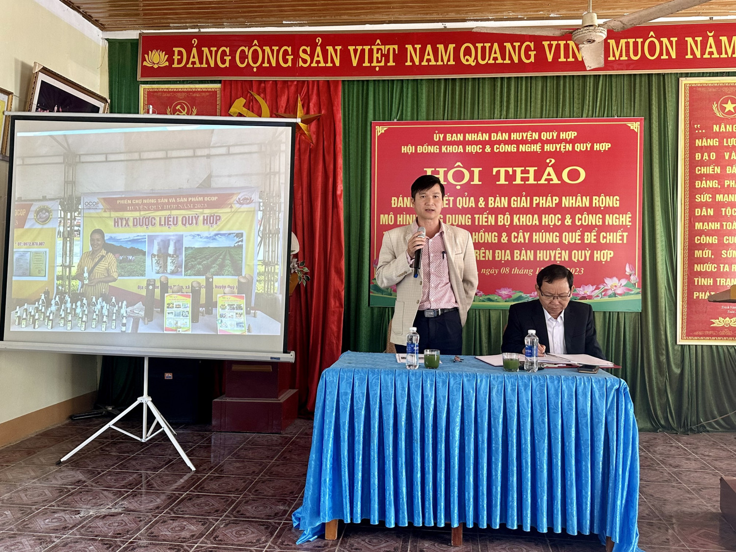 dong chi nguyen dinh lam pho truong phong quan ly so khcn nghe an chu tri va dieu hanh tai hoi thao