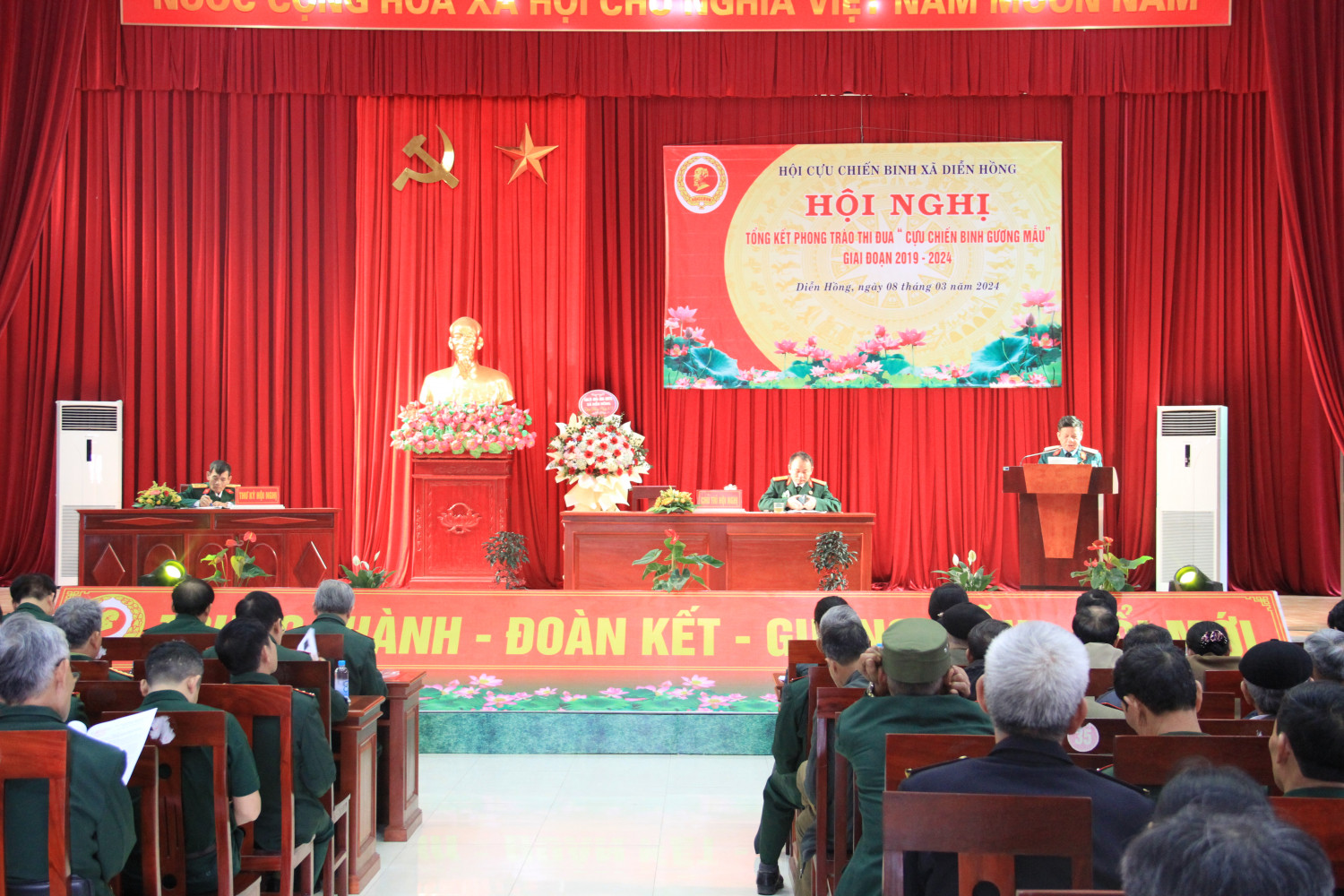 Toàn cảnh hội nghị